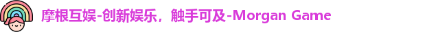 摩根体育